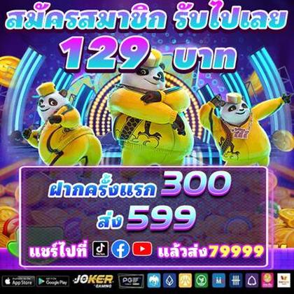 jlbet