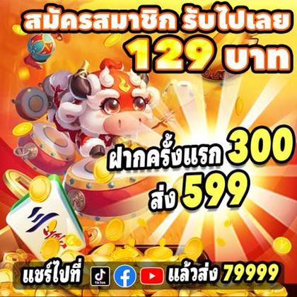 Superace888 